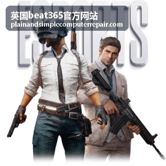 英国beat365官方网站维修 USB 与 Type-C 接口